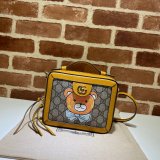 Replica Gucci 7 Star Ophidia GG mini shoulder 602576 yellow bag