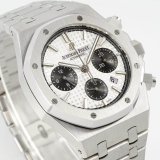 Audemars Piguet Royal Oak 26331