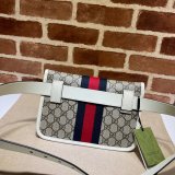 Best Quality Gucci Replica Ophidia belt bag 674081 GG supreme canvas