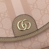 Luxury 772239 Gucci Ophidia GG 7 Star Shoulder Knockoff Bag